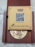 UNESCO Durga Puja Heritage Souvenir Coin - Image 2
