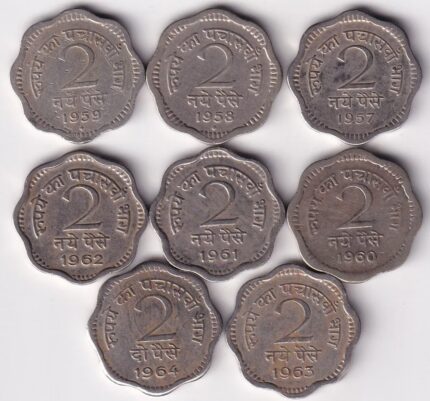 Vintage Indian 2 Naye Paise 1957-1964 Coins Collection