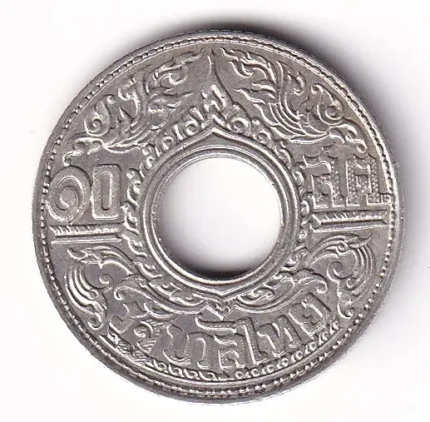 Thailand 10 Satang 1941 King Rama VIII Silver Coin