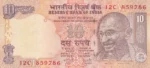 10 Rupees YV Reddy 786 Ending Unc Note