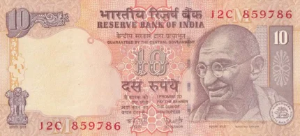 10 Rupees YV Reddy 786 Ending Unc Note