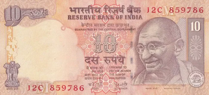 10 Rupees YV Reddy 786 Ending Unc Note - Image 1