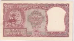 2 Rupees B Rama Rau B-1 Gujrati Numeral Note - Image 2