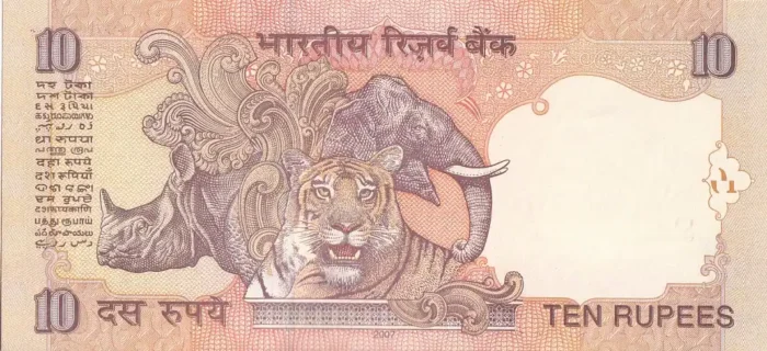 10 Rupees YV Reddy 786 Ending Unc Note - Image 2