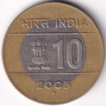 India 10 Rupees Cross 2005 Bi Metallic Coin
