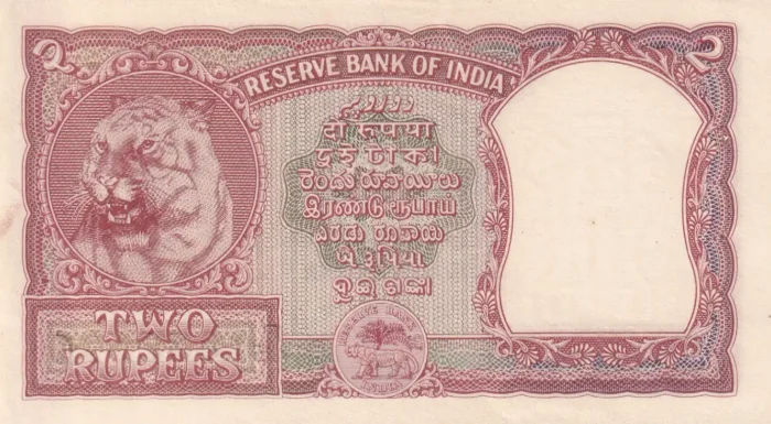 Republic India 2 Rupees B Rama Rau B-1 Gujrati Numeral Note - Image 2
