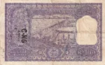 100 Rupees 1960 Signed By P C Bhattacharya Note - Image 2