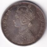 Bikanir State 1892 One Rupee Maharaja Ganga Singh Silver Coin - Image 2
