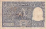 100 Rupees H V R Iyengar G-5 Elephant Issue Note - Image 2