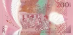 200 Vatu of Vanuatu of 2014 Polymer Prefix AB Unc Note - Image 2