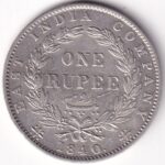 35 Berries East India Company One Rupee 1840 Silver Coin