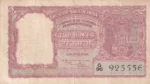 Two Rupees B-2 B Rama Rau 1951 Note