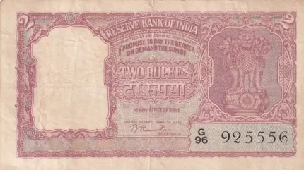 Two Rupees B-2 B Rama Rau 1951 Note