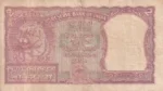 Two Rupees B-2 B Rama Rau 1951 Note - Image 2