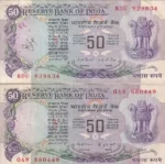 50 Rupees I G Patel and K R Puri Two Notes Set