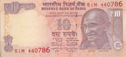 10 Rupees Raghuram Rajan Signed Note Telescoping 786 Ending Unc Note
