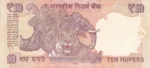 10 Rupees Raghuram Rajan Signed Note Telescoping 786 Ending Unc Note - Image 2