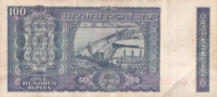 100 Rupees of 1977 of I G Patel Governor Signature Note - Image 2