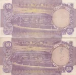 50 Rupees I G Patel and K R Puri Without Flag Issue Two Notes - Image 2