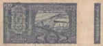 100 Rupees of 1977 of S Jagannathan Governor Signature Note - Image 2