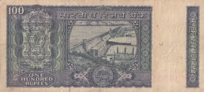 100 Rupees of 1977 of S Jagannathan Governor Signature Note - Image 2