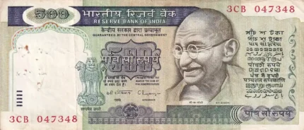 India Five Hundred Rupees C Rangarajan Signature Note