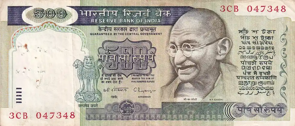 IMG_0017 India Five Hundred Rupees C Rangarajan Signature Note - Image 1