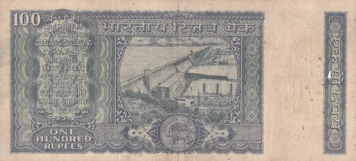 100 Rupees of 1977 of K R Puri Governor Signature Note - Image 2