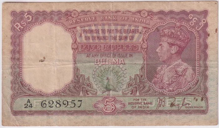 Burma Five Rupees 1938 Signed by J B Taylor Note - Image 1