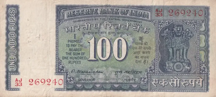 100 Rupees of 1977 of M Narasimham Governor Signature Note - Image 1