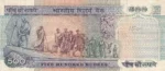 First Issue 500 Rupees R N Malhotra Signature Note - Image 2