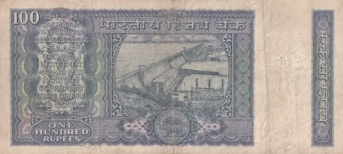100 Rupees of 1977 of M Narasimham Governor Signature Note - Image 2