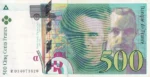 500 Francs of France of 1995 Marie Curie and Pierre Curie Note