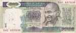 First Issue 500 Rs R N Malhotra Signature Note