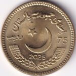 75 Rupees Celebrate Marka-e-Haq 2025 Pakistan Coin - Image 2