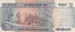 First Issue 500 Rs R N Malhotra Signature Note - Image 2