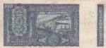 100 Rupees of 1977 of M Narasimham Note - Image 2