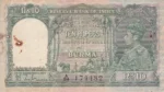 Ten Rupees 1938 Signed by J B Taylor Burma Issue Note