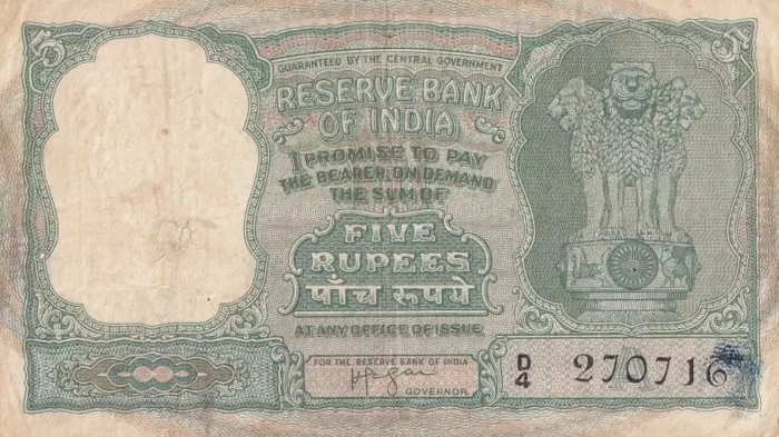 5 Rupees of India of H V R Iyengar Signed of 1957-1962 Fafda Issue Note - Image 1