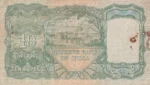 Ten Rupees 1938 Signed by J B Taylor Burma Issue Note - Image 2
