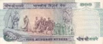 Republic India 500 Rupees R N Malhotra Signature H-1 Note - Image 2
