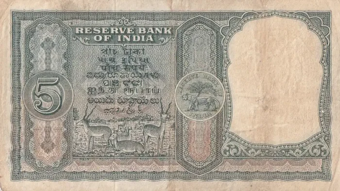 5 Rupees of India of H V R Iyengar Signed of 1957-1962 Fafda Issue Note - Image 2