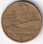 1 Dollar Australia 1997 Coin