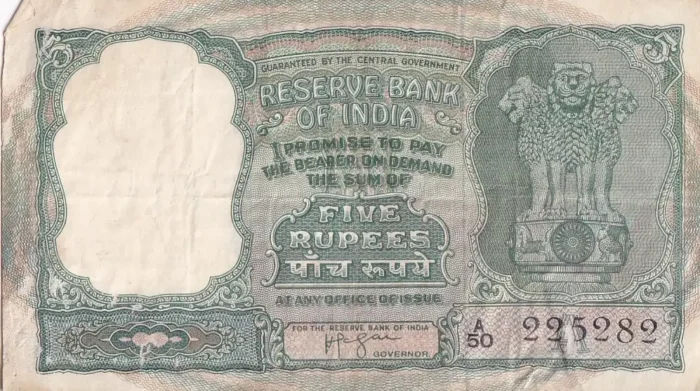 India 5 Rupees Hvr Iyengar Signed C-5 Note - Image 1