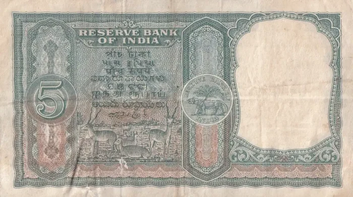 India 5 Rupees Hvr Iyengar Signed C-5 Note - Image 2