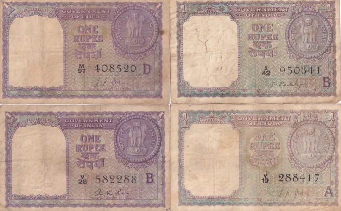 Vintage One Rupee Old One Rupee Four Different Notes Set - Image 1