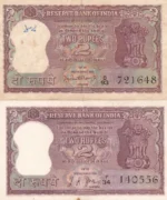Two Rupees Diamond Issue L K Jha and P C Bhattacharya Two Notes Set