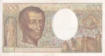 200 Francs of France 1981-1992 of Montesquieu Big Size Note - Image 2