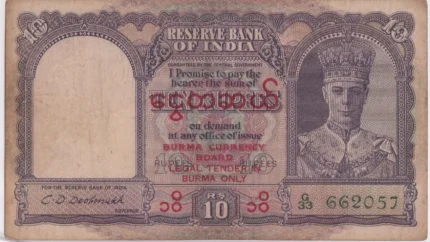 10 Rupees Burma Overprint CD Deshmukh Note