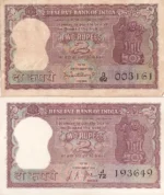 2 Rupees Diamond Issue L K Jha and P C Bhattacharya Two Notes Set